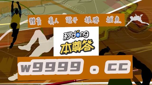 开sf