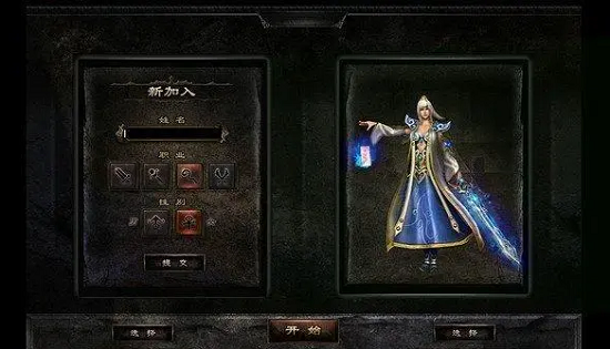 探索今日新开中变传奇的魅力所在(今日新开中变传奇:一个充满挑战与机遇的世界)