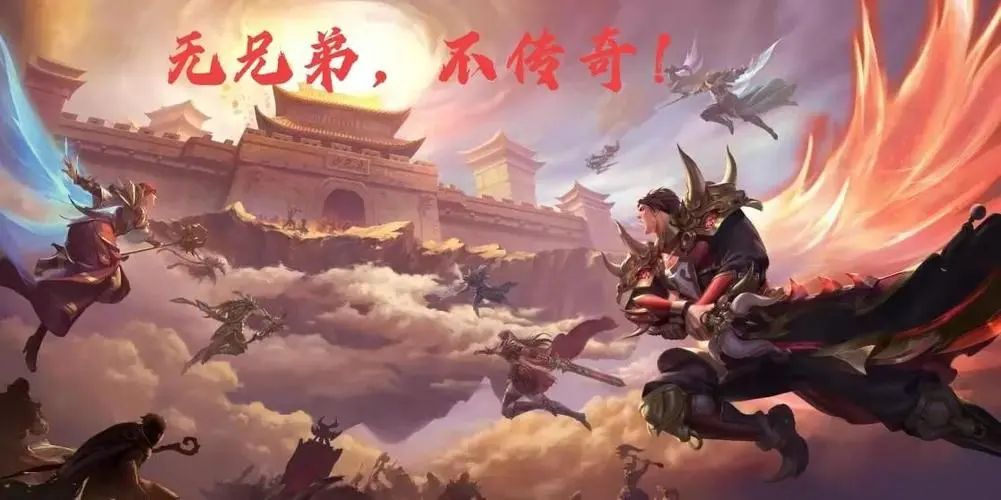 传奇网站：如何找到并选择优质的游戏平台