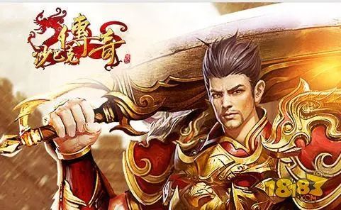 热血传奇私服发布网：打造独特游戏世界，私享传奇人生